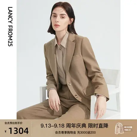 朗姿法式纯羊毛职场通勤修身气质廓形高级感秋新款西装西服外套女图片