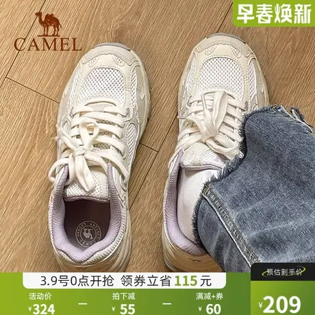骆驼慢跑鞋春夏新款男女鞋缓震耐磨运动鞋徒步登山复古老爹休闲鞋商品大图