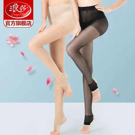 6双浪莎踩脚丝袜女薄款连裤袜 连体肉色丝袜超薄春夏季打底袜子商品大图
