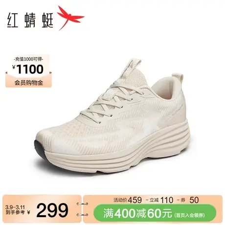 商场专柜同款红蜻蜓运动鞋男2024春季新款飞织网面鞋透气跑步鞋男商品大图