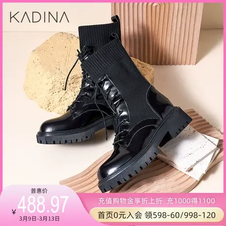 卡迪娜新款绑带粗跟女鞋复古牛皮革马丁靴女靴KA223103商品大图