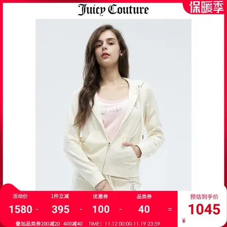 Juicy Couture橘滋外套女秋冬新款美式休闲轻奢烫钻天鹅绒夹克图片