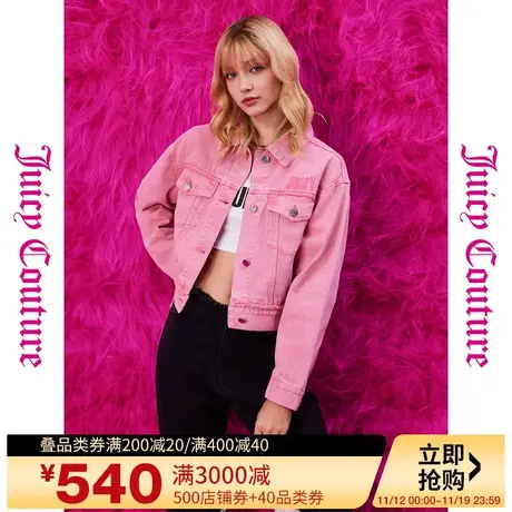 LOGO EMBROIDERY DENIM JACKET-logo绣花彩色牛仔外套商品大图