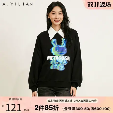 阿依莲冬季新款卫衣女美式复古时尚休闲潮流宽松百搭长袖上衣B3图片