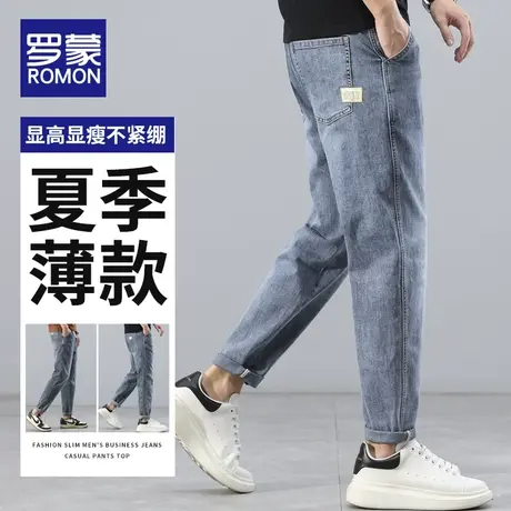罗蒙牛仔裤男士夏季薄款2023新款潮牌宽松直筒锥形休闲九分裤子男商品大图