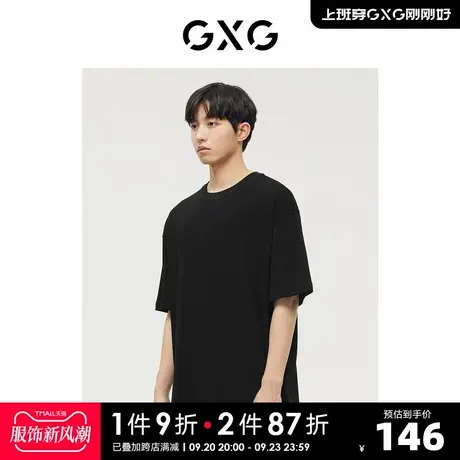 GXG男装 商场同款黑色中阔潮流字母印花圆领短袖T恤 22年冬季新品商品大图