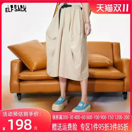 妖精的口袋薄款宽松工装裤女2023夏季新款七分裤阔腿休闲哈伦裤子商品大图