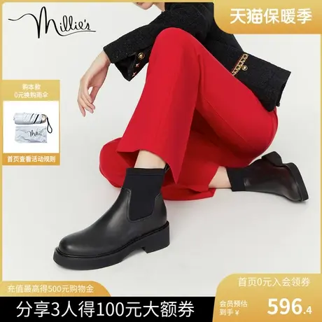 millie's妙丽冬新款牛皮拼接袜靴弹力套筒切尔西短靴SGU24DD2图片