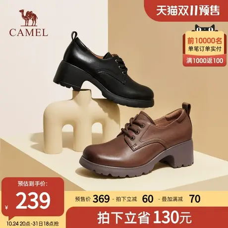 【双11预售】骆驼女鞋2023秋季新款复古乐福鞋舒适百搭单鞋女图片
