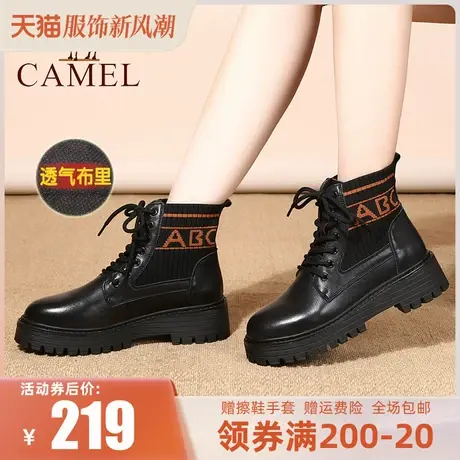 骆驼女鞋2023秋季新款日常百搭短靴潮流休闲女靴英伦真皮马丁靴商品大图