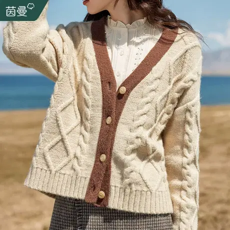 茵曼慵懒风麻花毛衣针织开衫外套女2023秋冬新款V领长袖外穿上衣商品大图