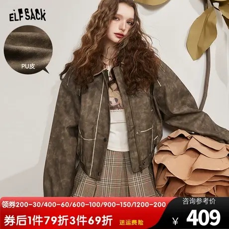 妖精的口袋工装皮衣外套女2023秋季新款美式复古宽松麂皮夹克外套商品大图