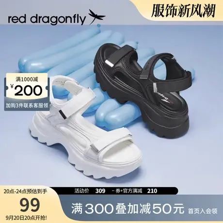 【清仓福利】红蜻蜓女鞋春夏新款休闲粗跟百搭时装凉鞋通勤女单鞋图片