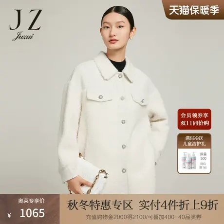 JZ玖姿衬衫式外套女装2022冬季新款时尚拼接小香风洋气花呢上衣图片
