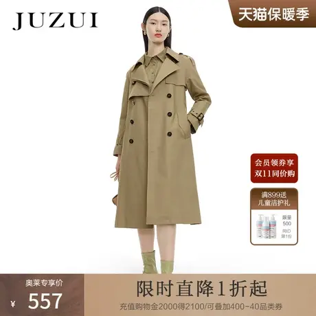 JUZUI玖姿春秋新款纯色收腰都市气质长款干练都市女风衣外套商品大图