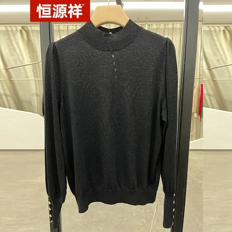 恒源祥100%精纺羊毛可机洗无缝一体成衣纯羊毛纯色女半高领针织衫图片