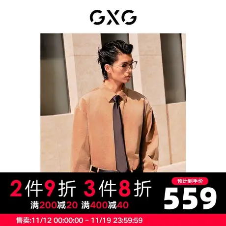 GXG男装 卡其色灯芯绒细腻舒适休闲翻领长袖衬衫 2023年冬季新品商品大图