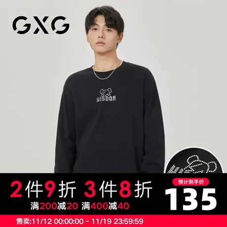 【新品】GXG男装 23年【波点小熊】春季多色卡通印花圆领长袖卫衣图片