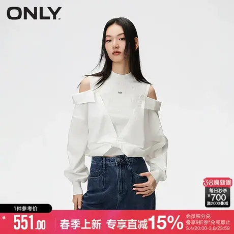 ONLY2024春季新款潮流百搭假两件高领露肩毛衣针织衫女|124124009图片