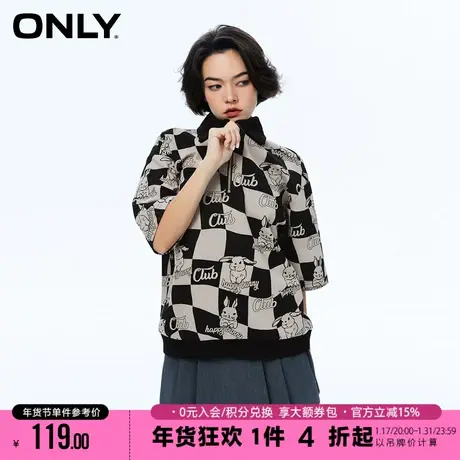 ONLY新款百搭宽松撞色棋盘格翻领短袖T恤女|123302001商品大图