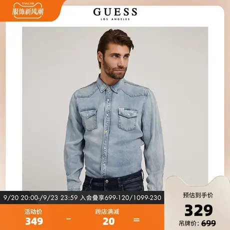 GUESS男士休闲牛仔衬衫-M2GH13D4N60商品大图