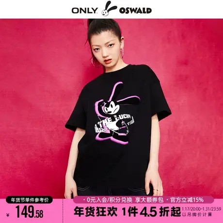 ONLY迪士尼奥斯华联名圆领落肩宽松T恤女|123201015图片