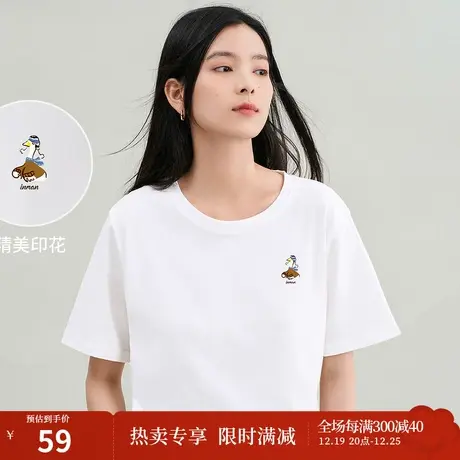 茵曼2023夏女装休闲短袖T恤圆领印花卡通上衣图片