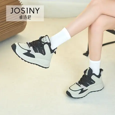 卓诗尼运动休闲鞋女2023秋冬新款百搭舒适保暖轻便防滑学生高帮鞋图片