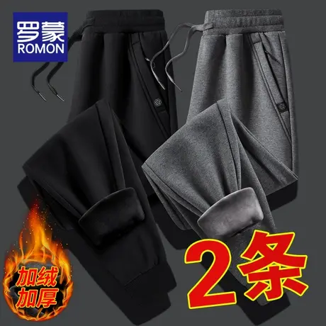 罗蒙加绒加厚裤子男士秋冬季2023新款潮牌束脚保暖卫裤男休闲长裤商品大图
