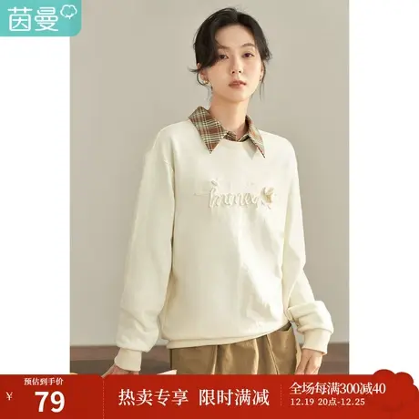 【商场同款】茵曼秋女装新款田园立体勾花绣花圆领宽松卫衣图片