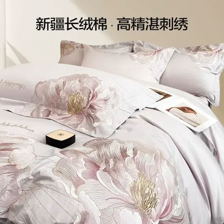恒源祥新品高密全棉绣花四件套家用纯棉单人双人四季通用床品件套商品大图