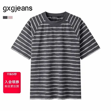gxg.jeans男装  条纹撞色插肩袖宽松休闲圆领短袖T恤男 25夏新品图片