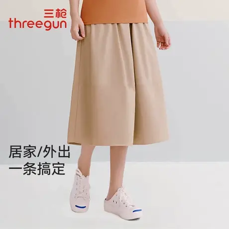 三枪中高腰休闲时尚阔腿裤新品A字半身裙裤可外穿家居裤七分裤夏商品大图