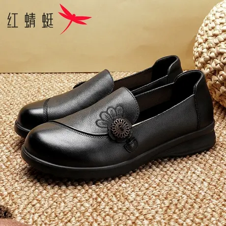 红蜻蜓女鞋一脚蹬休闲妈妈皮鞋真皮舒适透气中老年单鞋软底通勤鞋图片