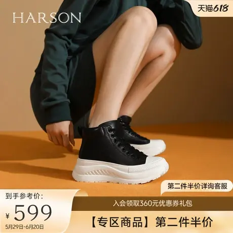 哈森高帮板鞋女秋冬季经典休闲鞋厚底增高鞋子新款 HCA248402商品大图