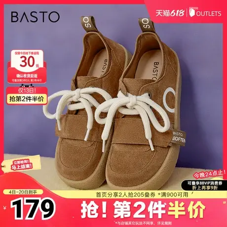 百思图2025春季新款时髦复古户外袋鼠鞋厚底圆头女单鞋S8063AM5图片