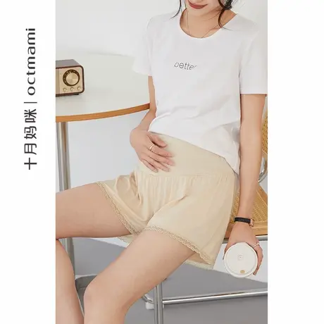 十月妈咪孕妇安全裤防走光夏季薄款脚口蕾丝托腹打底裤短裤子夏装图片