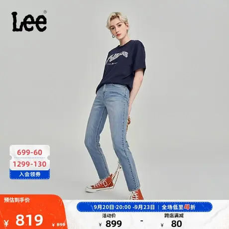 Lee商场同款23秋冬新品422标准直脚浅蓝女牛仔裤LWB1004226BW-043商品大图