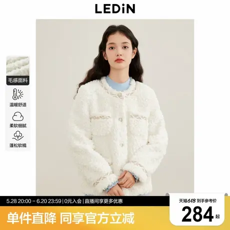 乐町韩系甜美毛毛小香风外套女2024冬季新款织带设计仿羊羔毛上衣商品大图