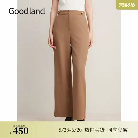 Goodland美地秋季卡其色直筒通勤长裤西裤休闲裤商品大图