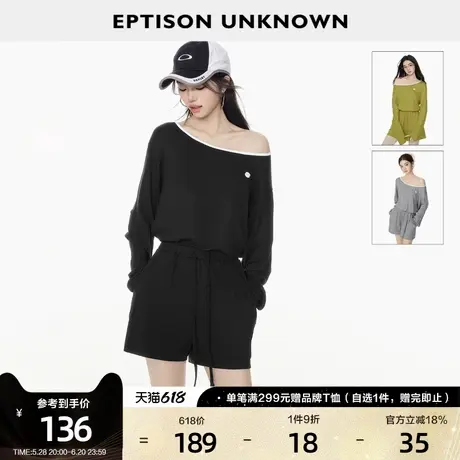 EPTISON连体裤女2025夏季新款慵懒休闲风长袖宽松短裤时尚连衣裤图片
