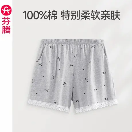 芬腾女士睡裤夏季薄款纯棉短裤女款休闲宽松全棉透气家居裤单裤夏图片