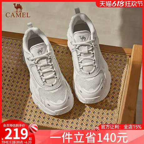 骆驼女鞋休闲鞋2025春季新款防滑厚底增高百搭舒适老爹鞋男女鞋商品大图