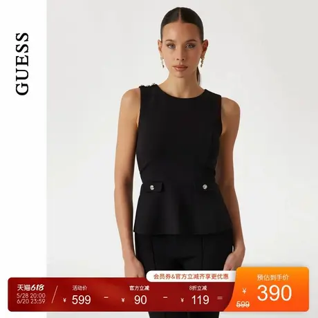 GUESS25年新款夏季女士都市气质通勤出行针织上衣-W5GP54KCBO2商品大图