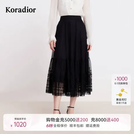 Koradior珂莱蒂尔冬季女装优雅高品质A字裙半身裙图片