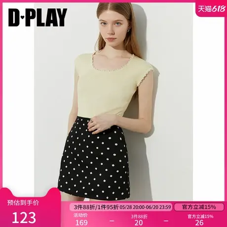 DPLAY【惠品】2025年夏季新款黄色上衣女法式短袖针织背心吊带图片