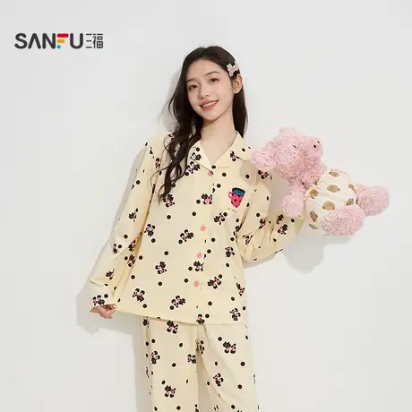 三福女春季潮趣卡通开扣睡衣套装 趣味宽松翻领家居服女496107商品大图