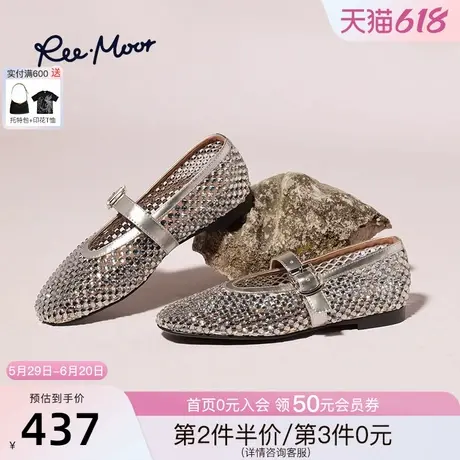REEMOOR睿慕2025春夏新款法式复古玛丽珍鞋女鞋一字带渔网圆头鞋图片