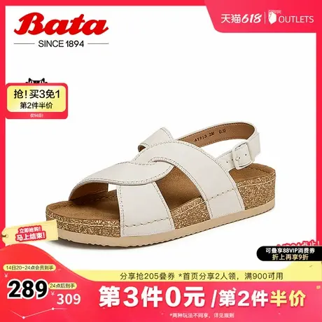 Bata时尚凉鞋女夏季新款英伦风牛皮舒适厚底勃肯凉鞋AYR13BL4图片
