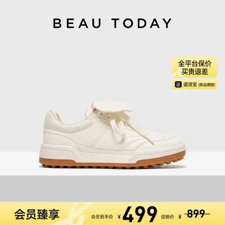 【清仓款】BeauToday平底德训鞋女夏季真皮板鞋轻便休闲运动鞋女图片